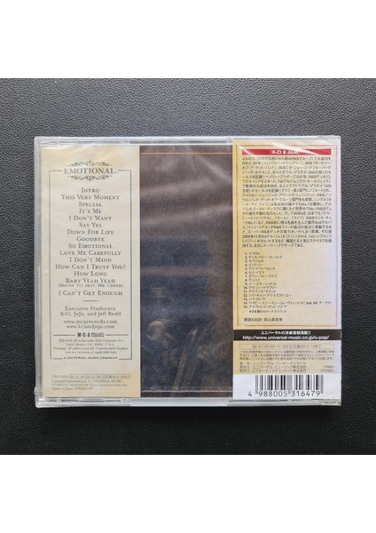 K-Ci & Jo Jo – Emotional CD fiyatları