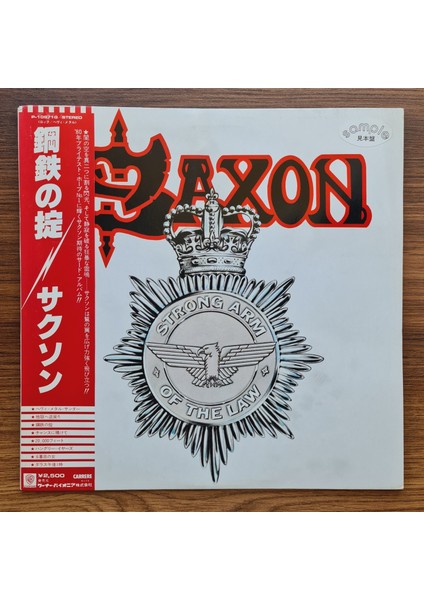 Saxon – Strong Arm Of The Law