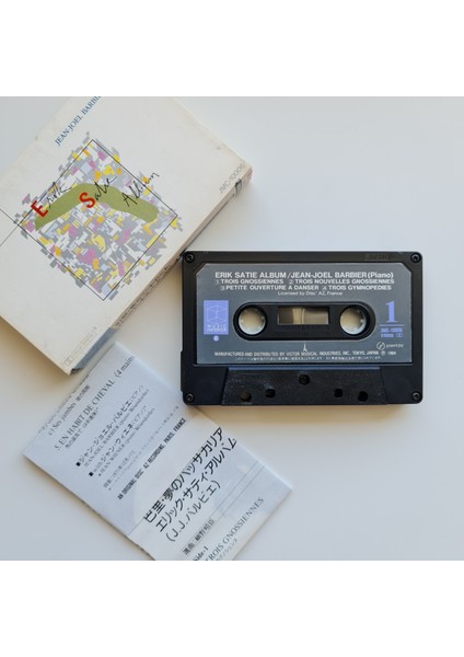 Jean-Joël Barbier - Erik Satie Album modelleri