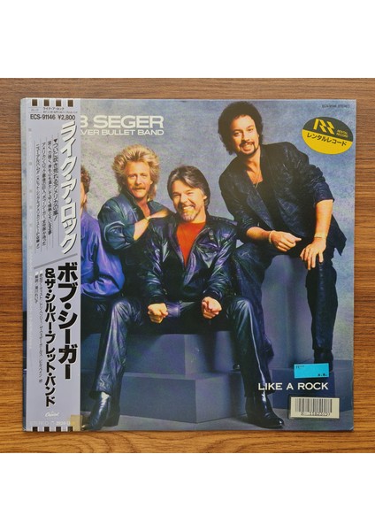 Bob Seger & The Silver Bullet Band – Like A Rock