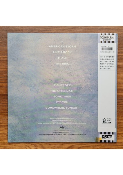 Bob Seger & The Silver Bullet Band – Like A Rock fiyatları