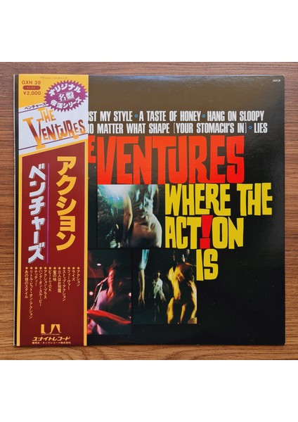 The Ventures – Where The Action Is