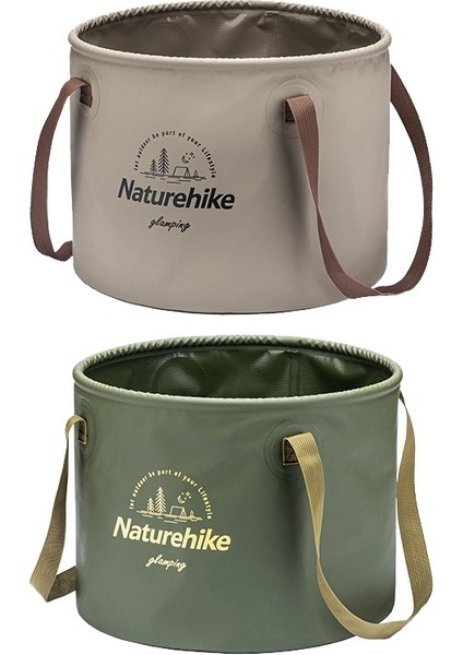 NH20SJ040 20L Pvc Açık Mekan Kamp Katlanabilir Su Depolama Kepçesi (Yurt Dışından) fırsatları