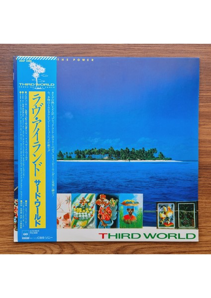 Third World – You've Got The Power