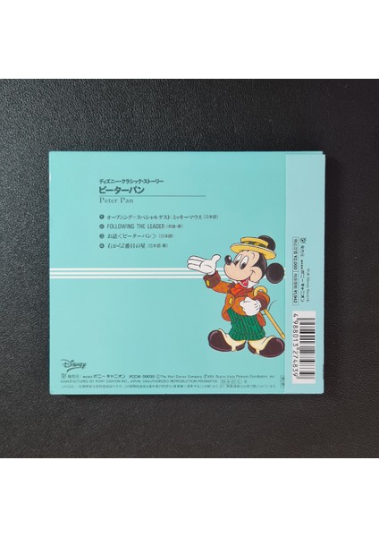 Disney - Peter Pan fiyatları