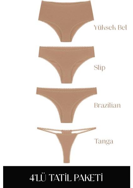 Cotvie Kahve Pamuklu 4'lü Tatil Külot Seti