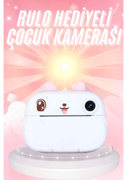 Çocuklara Özel Şirin Tasarımlı Mini Fotoğraf Yazıcısı 3 Adet Rulo Hediyeli