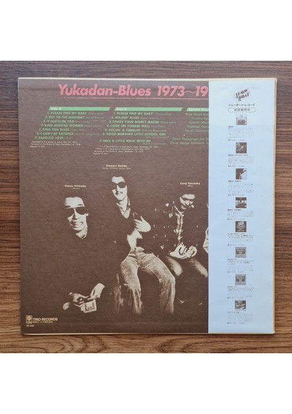 Yukadan – Blues 1973~1975 fiyatları