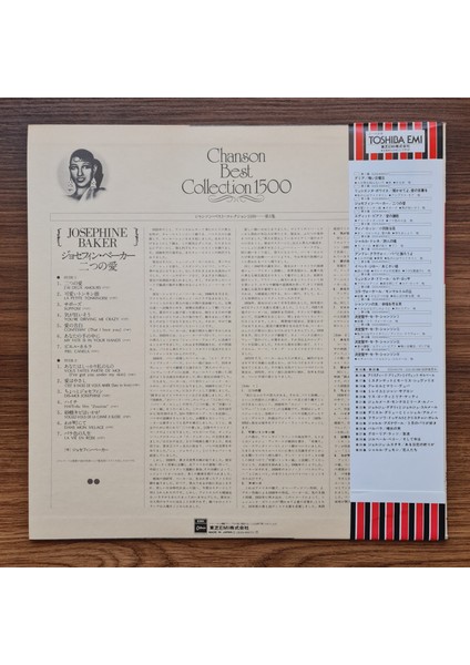 Josephine Baker – Chanson Best Collection 1500 fiyatları