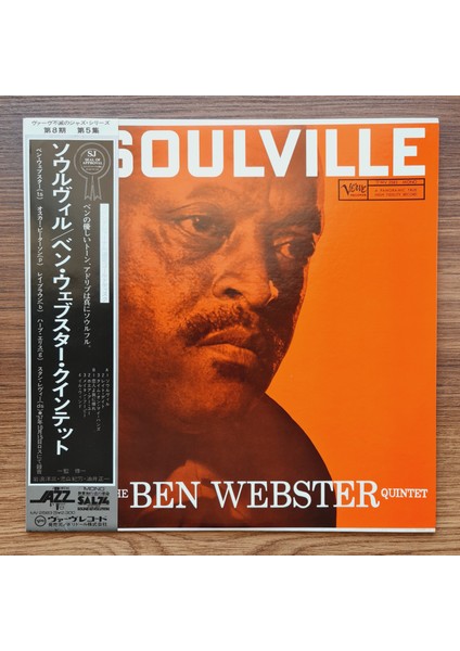 The Ben Webster Quintet – Soulville