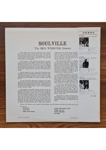 The Ben Webster Quintet – Soulville fiyatları