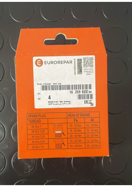 1625935580 Buji 206/207/307/406/407/C2/C3/C4/C5