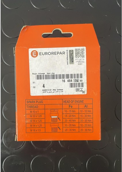 1648407180 Buji 106/206/306/307