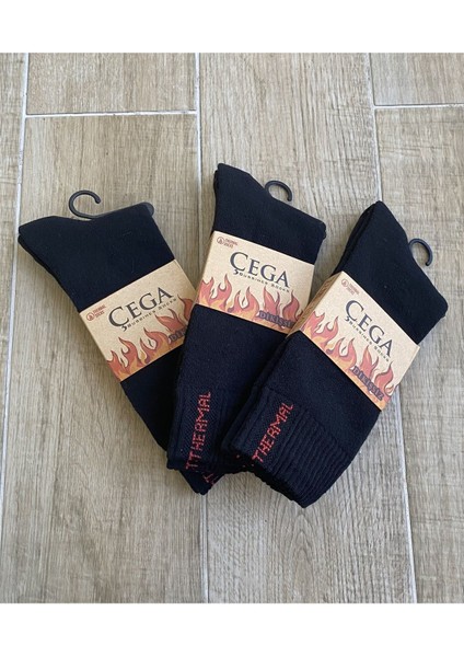 Kışlık Pamuklu Termal Çorap(3’lü Paket)
