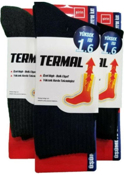 Erkek Karışık Renk 3 Çift Kışlık Termal Çorap modelleri