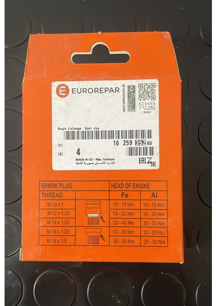 1625935280 Buji 106/206/207/307/C2/C3