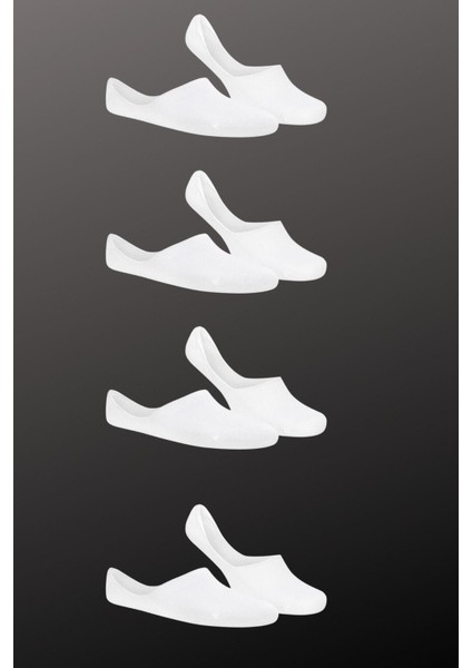 4 Lü Erkek Beyaz Silikonlu (Ayaktan Çıkmaz) Dikişsiz Babet Çorap