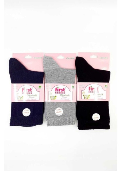Çorap 3'lü Fırsat Paketi