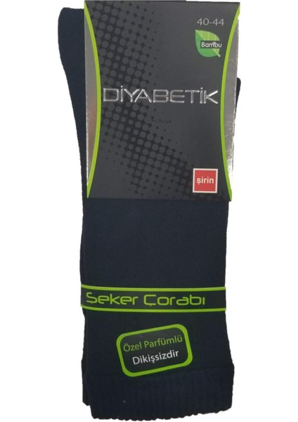 (Şeker) 3 Adet Bambu Erkek Çorap -