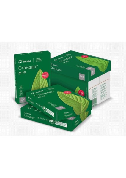 Ilim A4 500 SAYFA fiyatları