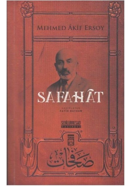 En Çok Okunan Türk Edebiyatı Kitapları 4 Kitap Set indirimleri