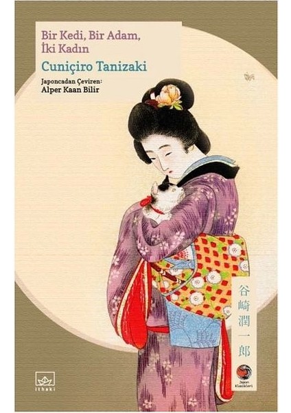 En Çok Okunan Deneme Inceleme Kitapları 27 Kitap Set