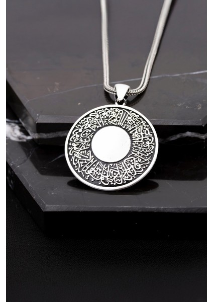 Gümüş Nazar Ayeti Yazılı Erkek Cevşen Kolye