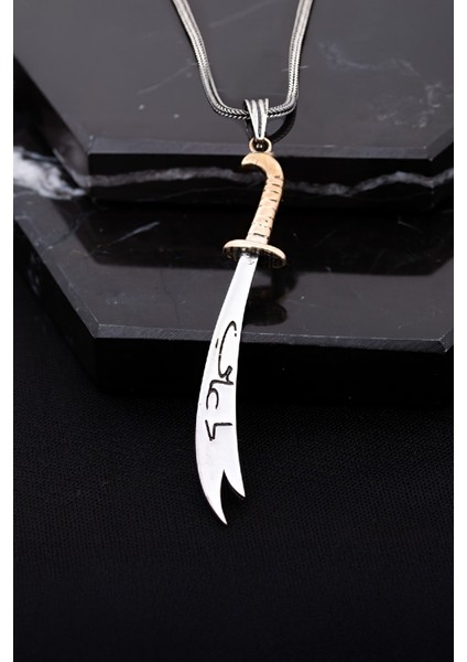 Gümüş Ya Ali Yazılı Zülfikar Kılıcı Erkek Kolye