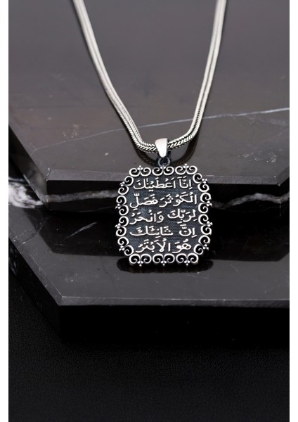 Gümüş Kevser Suresi Yazılı Erkek Cevşen Kolye