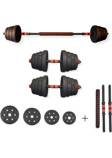 Çok Fonksiyonlu Dambıl ve Bar Seti 28 kg – Ayarlanabilir Ağırlıklar (2.5-2-1.25-1 Kg) + 4 Klipsli