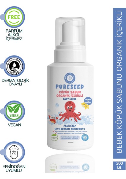 Organik İçerikli Bebek/çocuk Köpük Sabunu - Parfümsüz - 300 ml