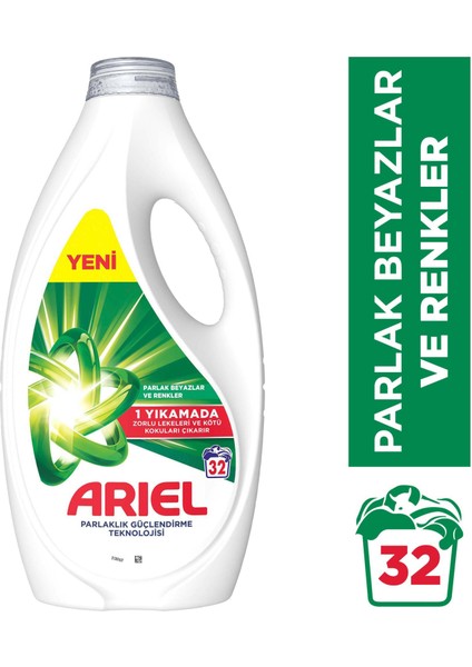 Sıvı Çamaşır Deterjanı Dağ Esintisi 32 Yıkama