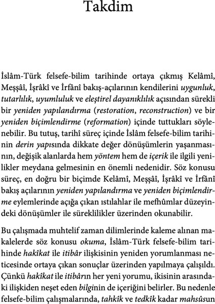 Derin Yapı - İhsan Fazlıoğlu