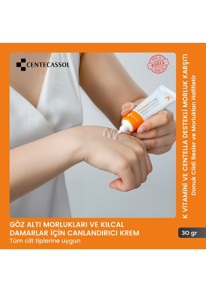 K Vitaminli Krem - Cilt ve Göz Altı Morlukları ile Kılcal Damar Problemleri İçin Krem