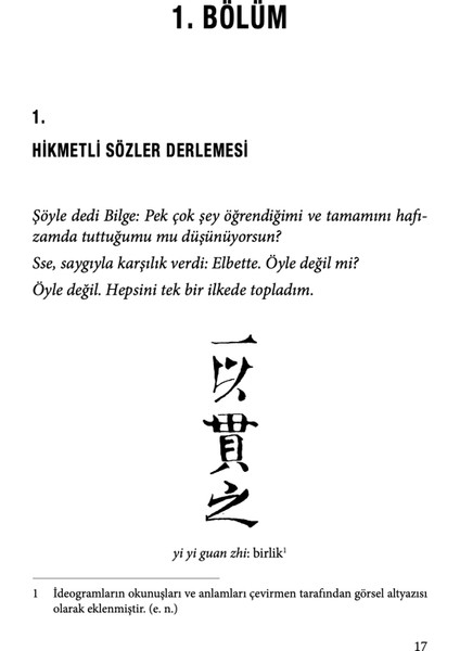 Kültür Rehberi - Ezra Pound