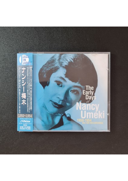 Miyoshi Umeki - The Early Days Of Nancy Umeki 1950-1954