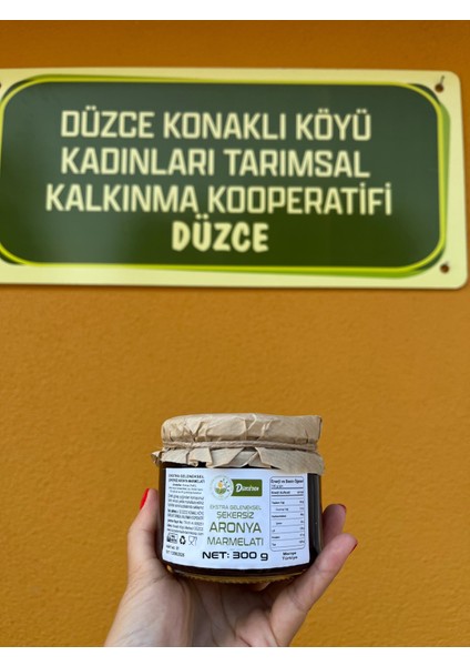 Aronya Marmelatı 220 G