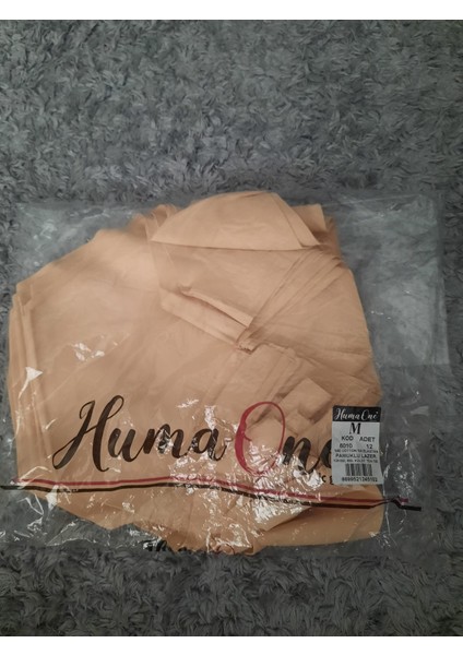 Pamuklu Lazer Yüksek Bel 4'lü Ten Rengi Külot fiyatları