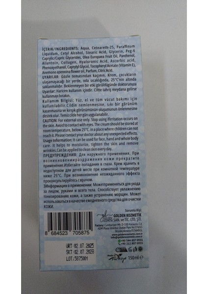 Biocosmetics Blue Anemon Serum Cream +Collagen/mavi Anemon Serum Krem+Kolojen fiyatları