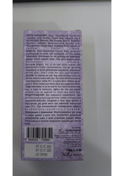 Biocosmetics Collagen Serum Cream /kolojen Serum Krem fiyatları