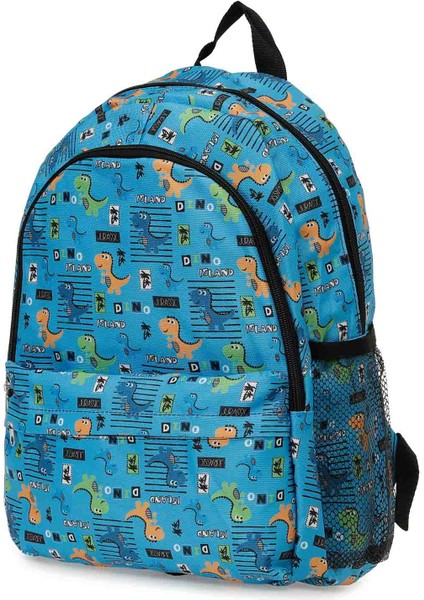 Bts Çnt 5065/3 5pr Çok Renkli Erkek Çocuk Sırt Çantası fiyatları