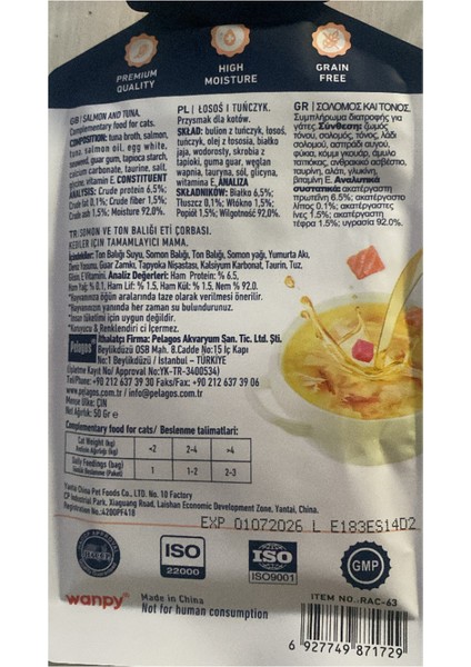 Ton Balıklı & Karidesli Kedi Çorbası 50 g x 12 Adet fiyatları
