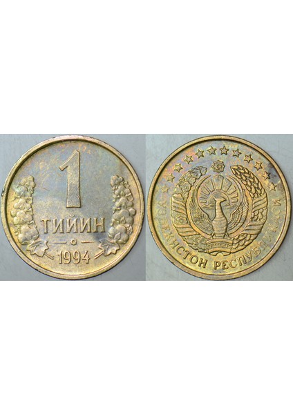 Özbekistan 1 Tenne 1994 Az Çıkar.