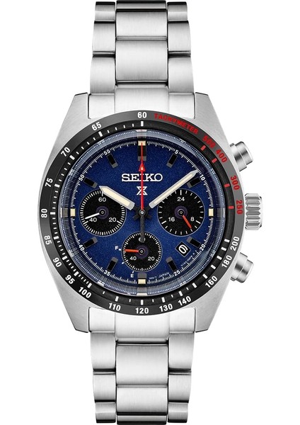 Erkek Kol Saati SSC815 fiyatları