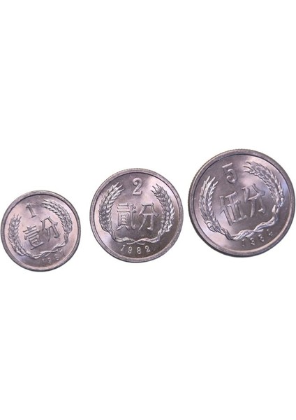 Çin Madeni Para Seti (1-2-5) Çil