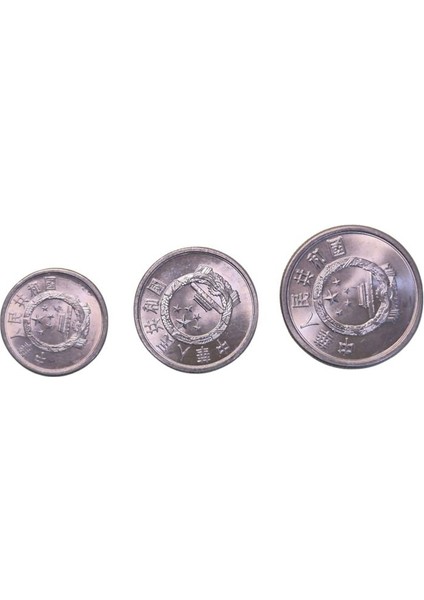 Çin Madeni Para Seti (1-2-5) Çil fiyatları