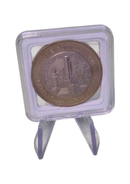 Gazilik Ünvanının 100. Yılı Çil