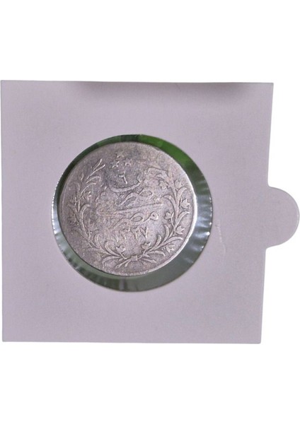 1327/6 Osmanlı Gümüş 5 Kuruş 6.60 gr