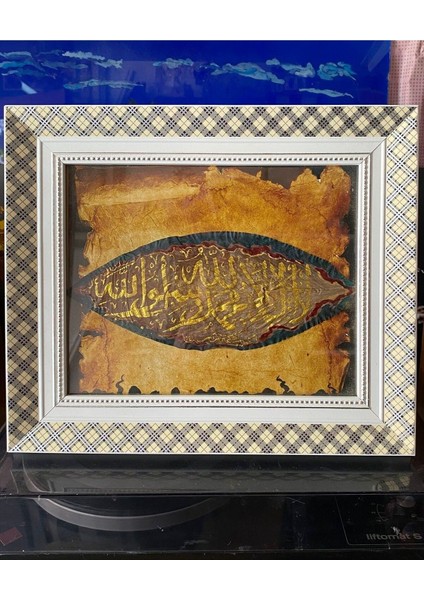Kelimeyi Tevhid (Kurutulmuş Yaprak) fiyatları
