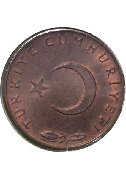 1967 Yılı 5 Kuruş Çil fiyatları
